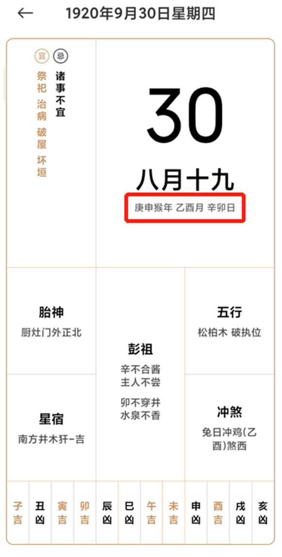 必看教程“德扑圈辅助软件有哪些”(原来确实是有插件)-第1张图片