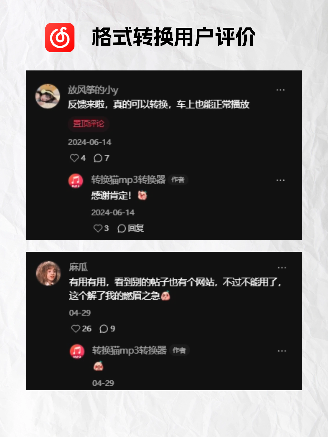 一键必胜“大头十三水怎么提高胜率”通用版下载教程！-第1张图片