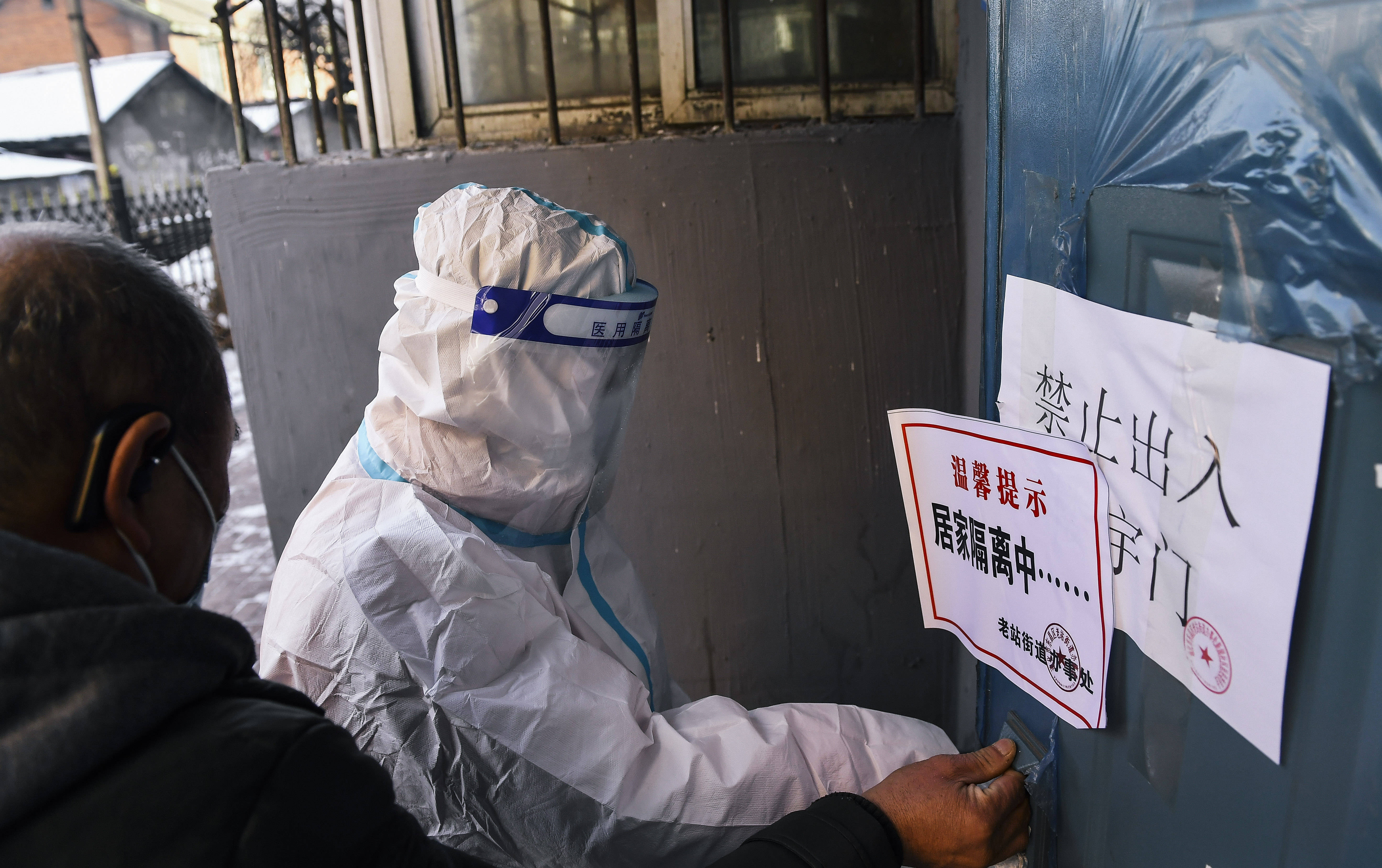 吉林省新增12例本地确诊〃吉林省新增本地确诊6例-第1张图片