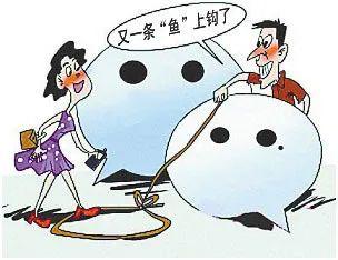 教程辅助“一起宁德钓蟹一直摸小牌”开挂(透视)辅助神器-第2张图片