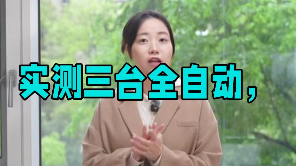 玩家实测“十三十三水透视脚本软件	”详细开挂玩法-第1张图片