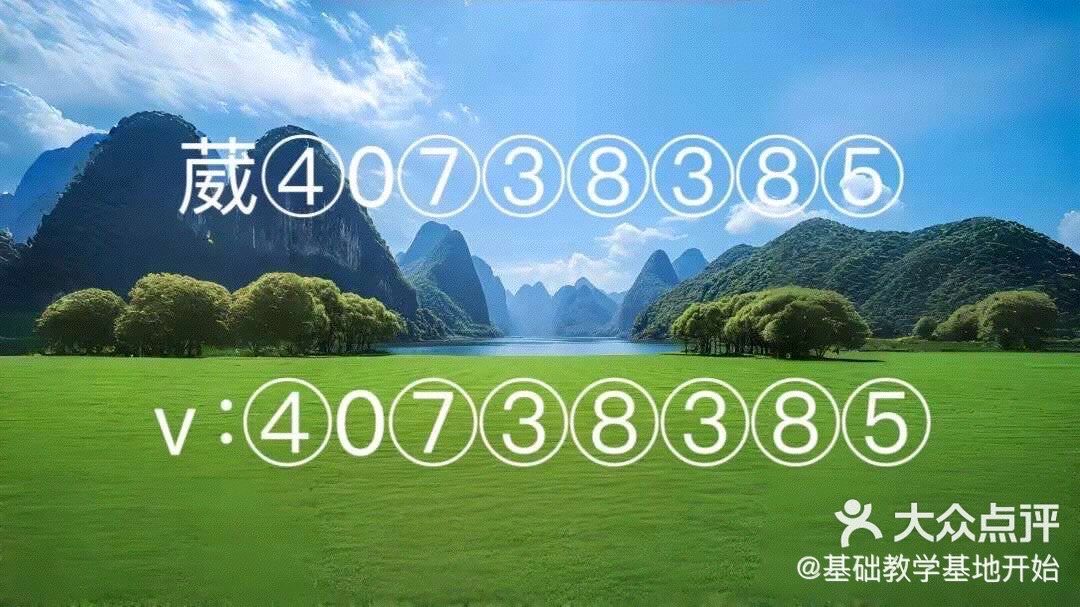 实测教程“微乐贵阳捉鸡麻将有万能开挂器	”开挂(透视)辅助教程-第1张图片