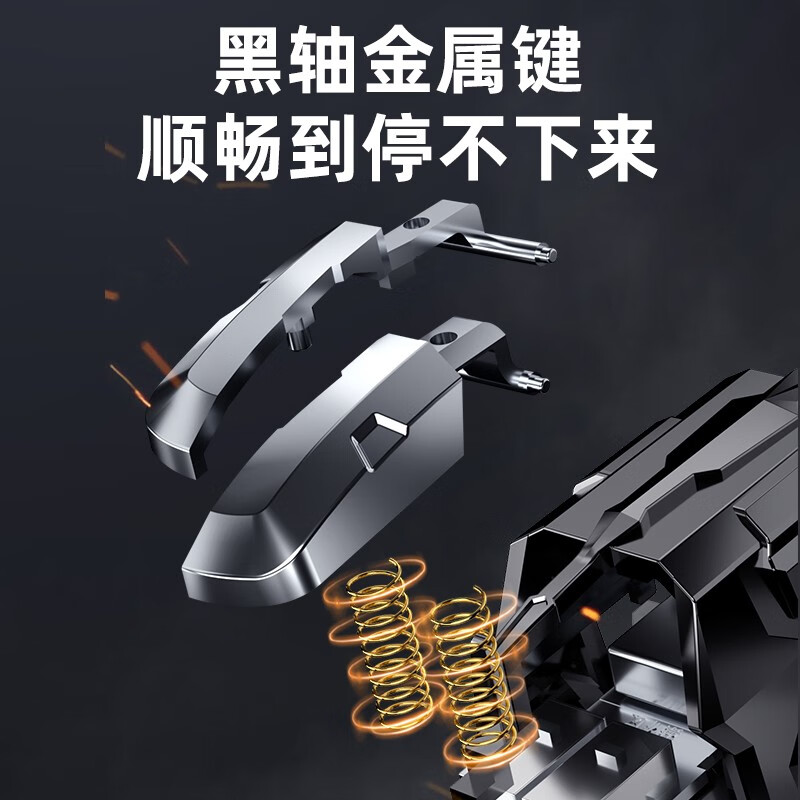 辅助开挂工具“手机麻将开挂免费软件下载微乐	”(透视挂)辅助透视教程-第2张图片