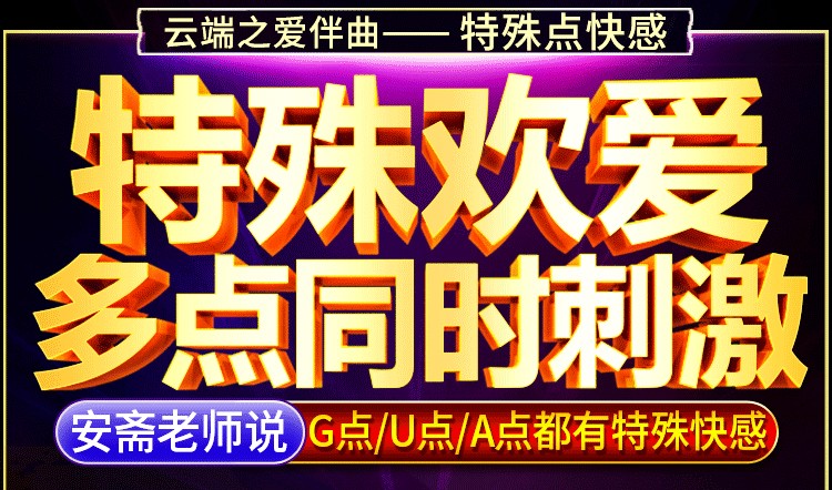 开挂辅助工具“天天贵阳系统作弊辅助工具”(曝光透视必备猫腻)-第1张图片