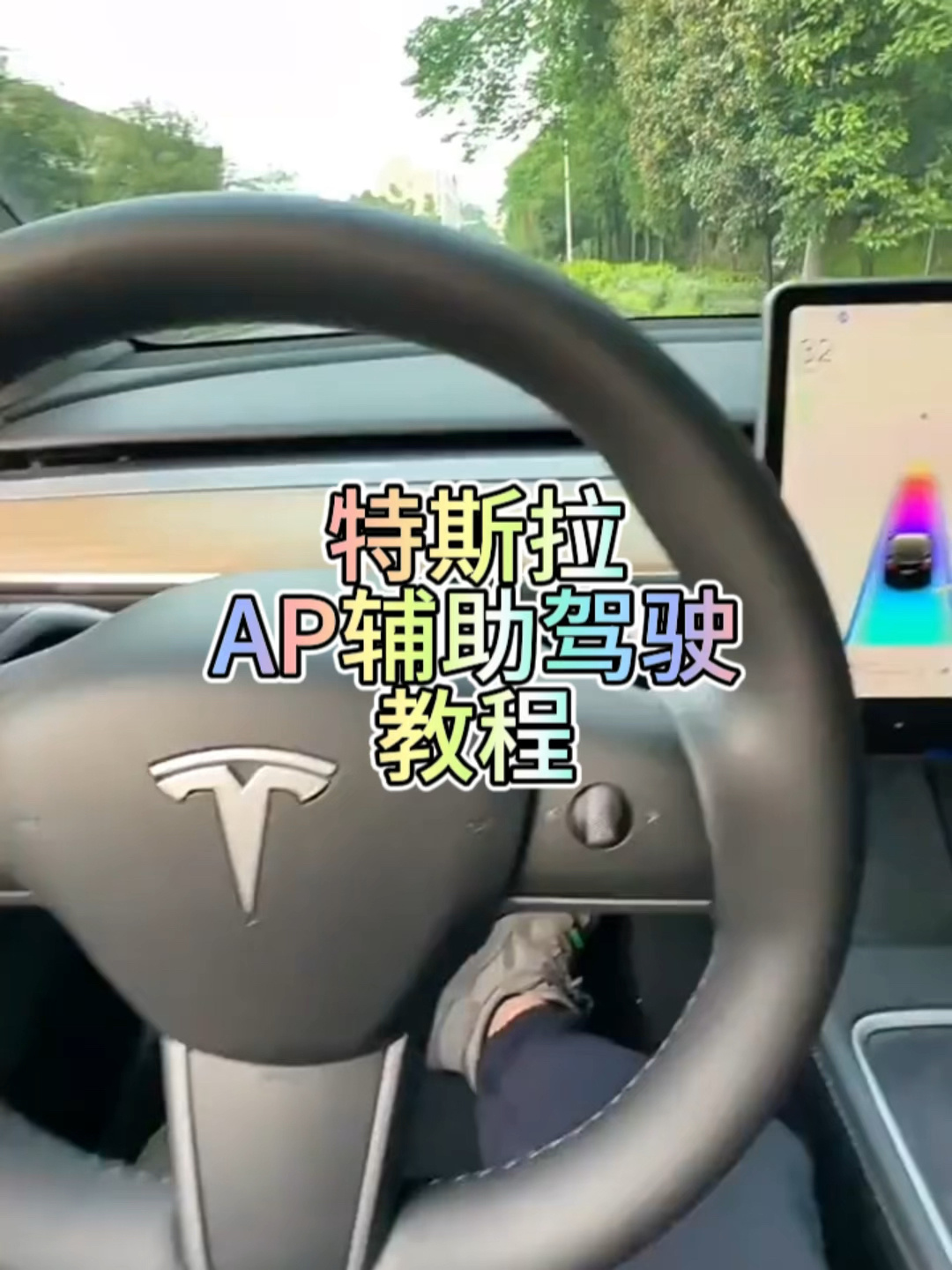 教程辅助!“手机跑得快透视万能挂	”详细外挂透视辅助软件教程-第2张图片