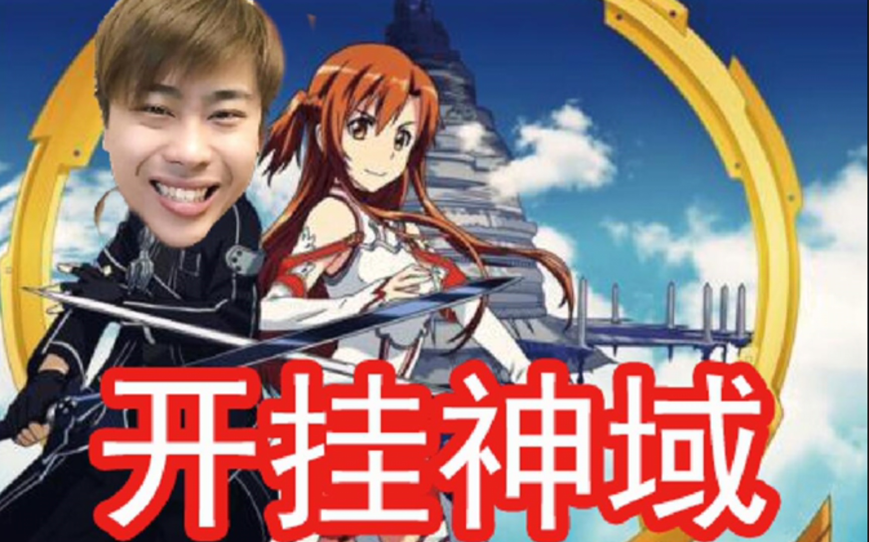 玩家必搜“微乐陕西挖坑免费开挂神器”详细开挂玩法-第1张图片