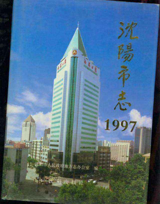 辽宁发现24例援吉返辽人员阳性.辽宁引援最新动态-第1张图片