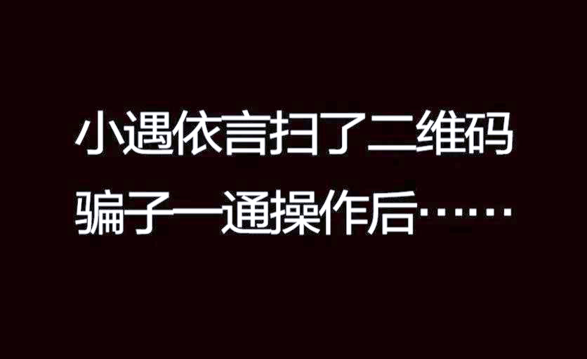 万能开挂辅助“欢聚龙江麻将怎么下载挂”开挂(透视)辅助教程-第2张图片