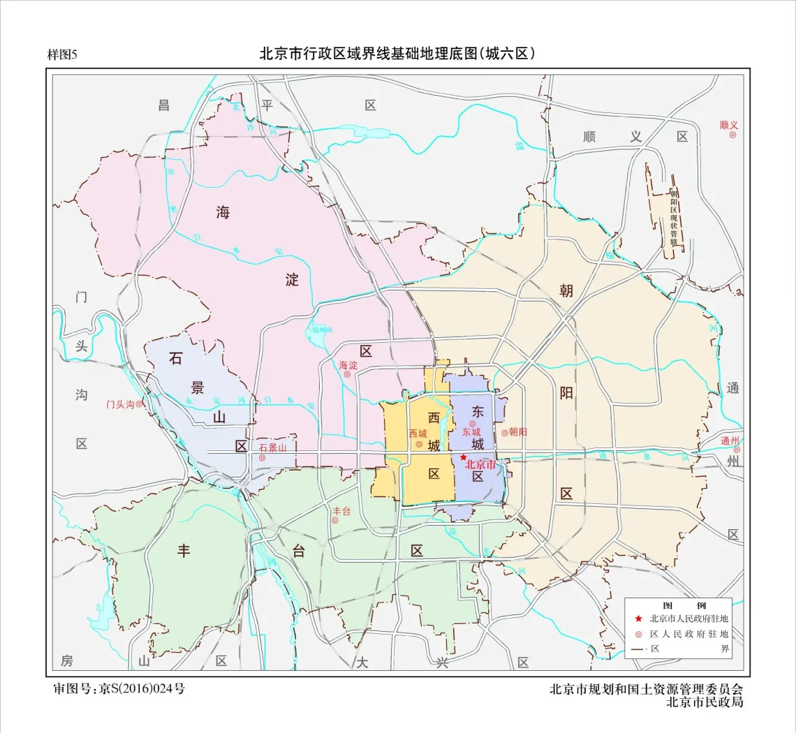 北京本轮疫情涉及12个区,北京疫情分部-第1张图片