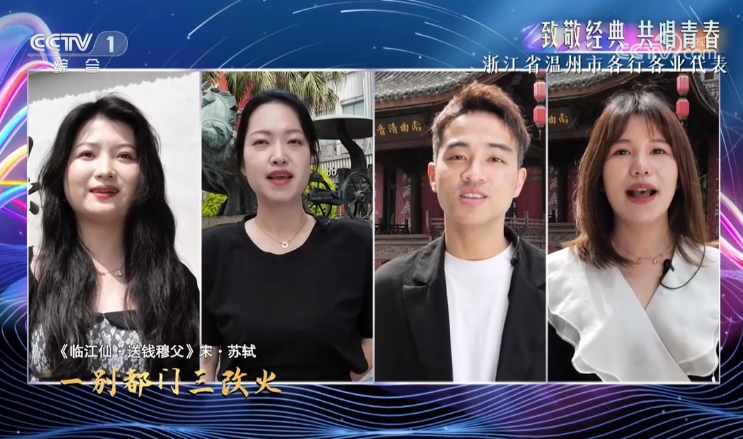 万能开挂辅助“一起温州麻将可以开挂吗”2026透视开挂-第1张图片