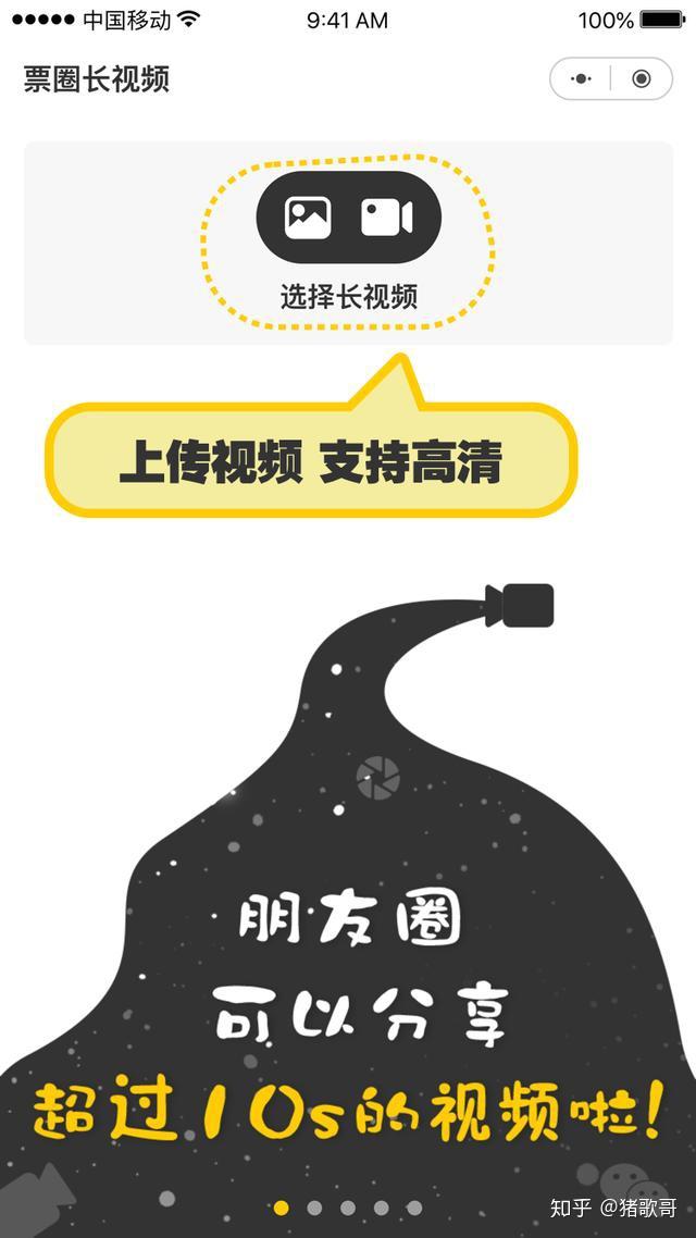 安装程序教程“微信小程序微乐广东麻将开挂神器下载”科技辅助神器手机版教程-第1张图片