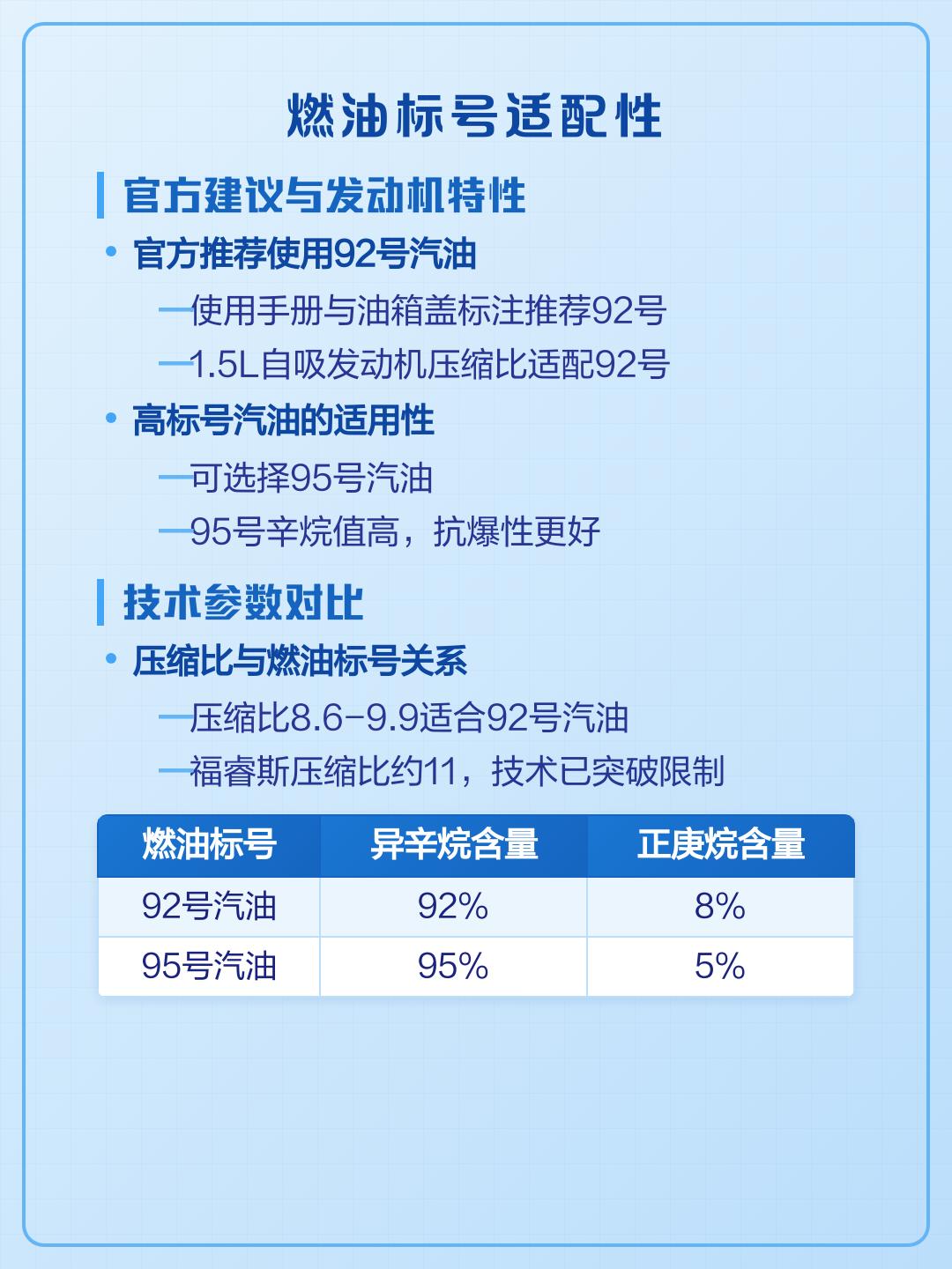 实测分析“佛手在线作弊透视软件	”分享用挂教程-第2张图片