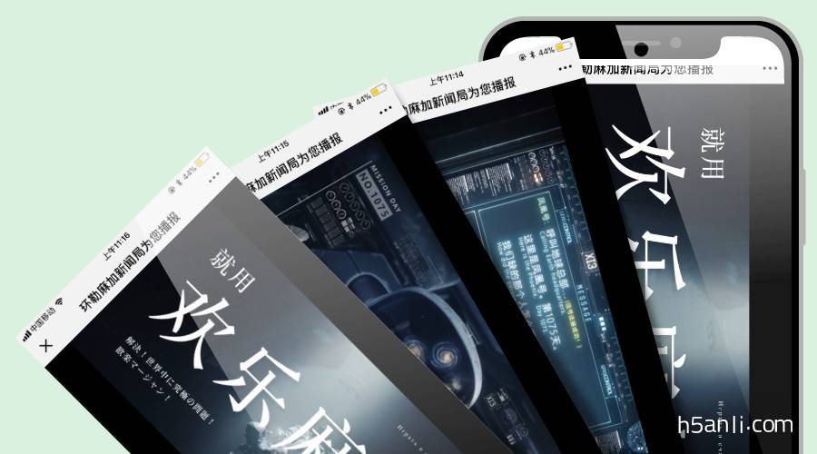 万能开挂辅助“腾讯欢乐麻将开挂神器下载安装”透视挂!详细分享装挂步骤-第1张图片