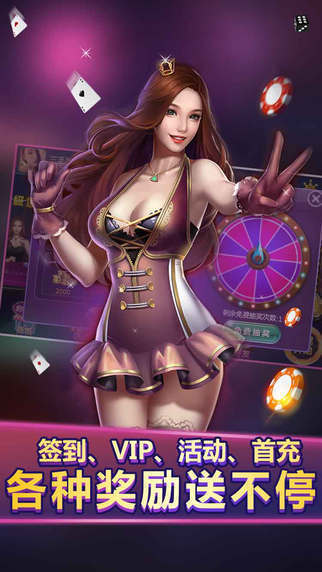 [教程经验]手机十三水透视开挂”详细透视教程-第1张图片