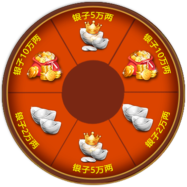 玩家必看教程“边锋斗地主是不是有挂”科技辅助神器手机版教程-第1张图片