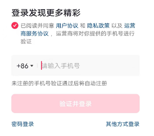 必看教程“竞技联盟德州辅助”开挂(透视)辅助神器-第1张图片