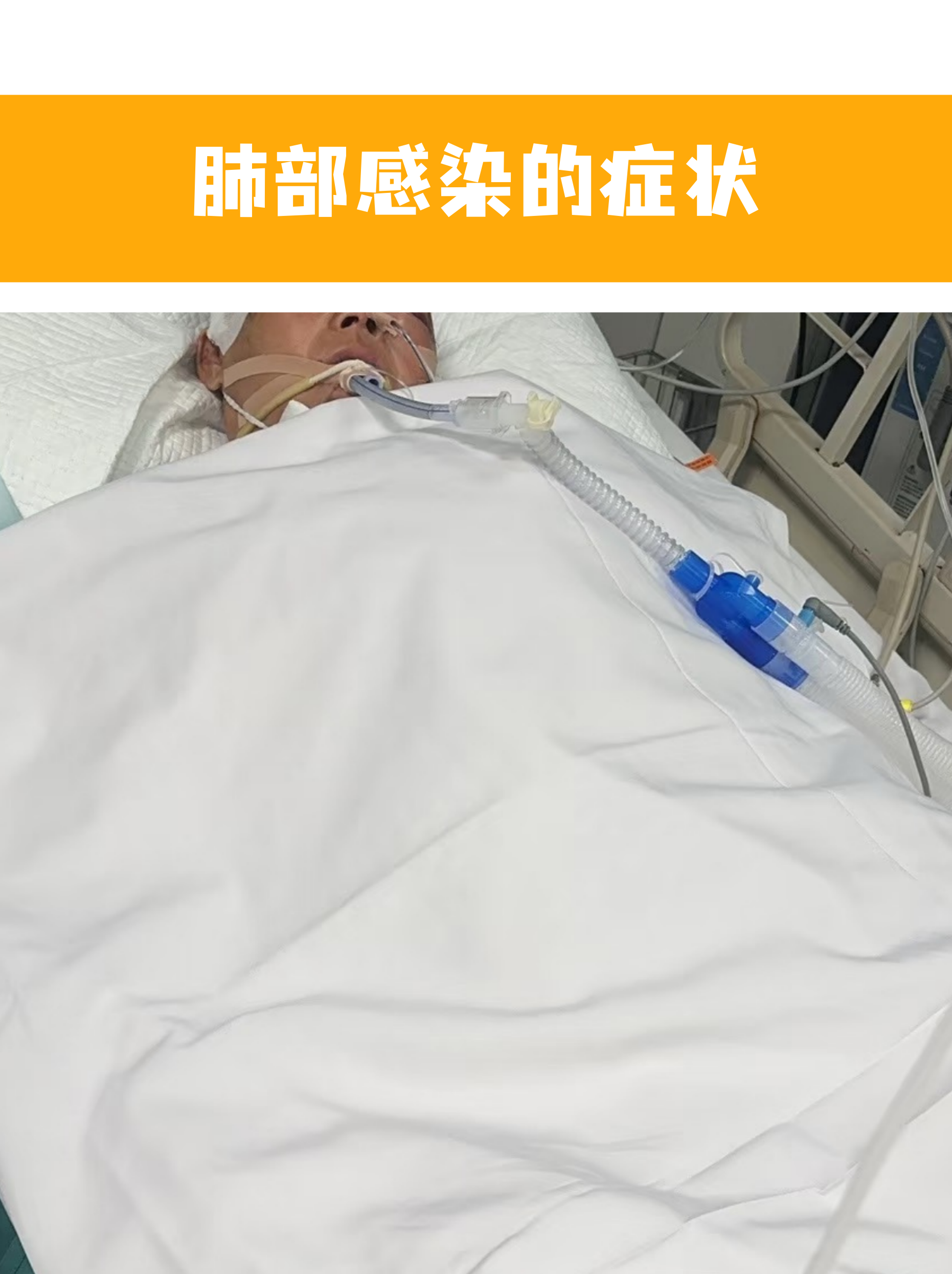 【湖南新增9例无症状感染者/湖南新增6例确诊无症状10例】-第1张图片