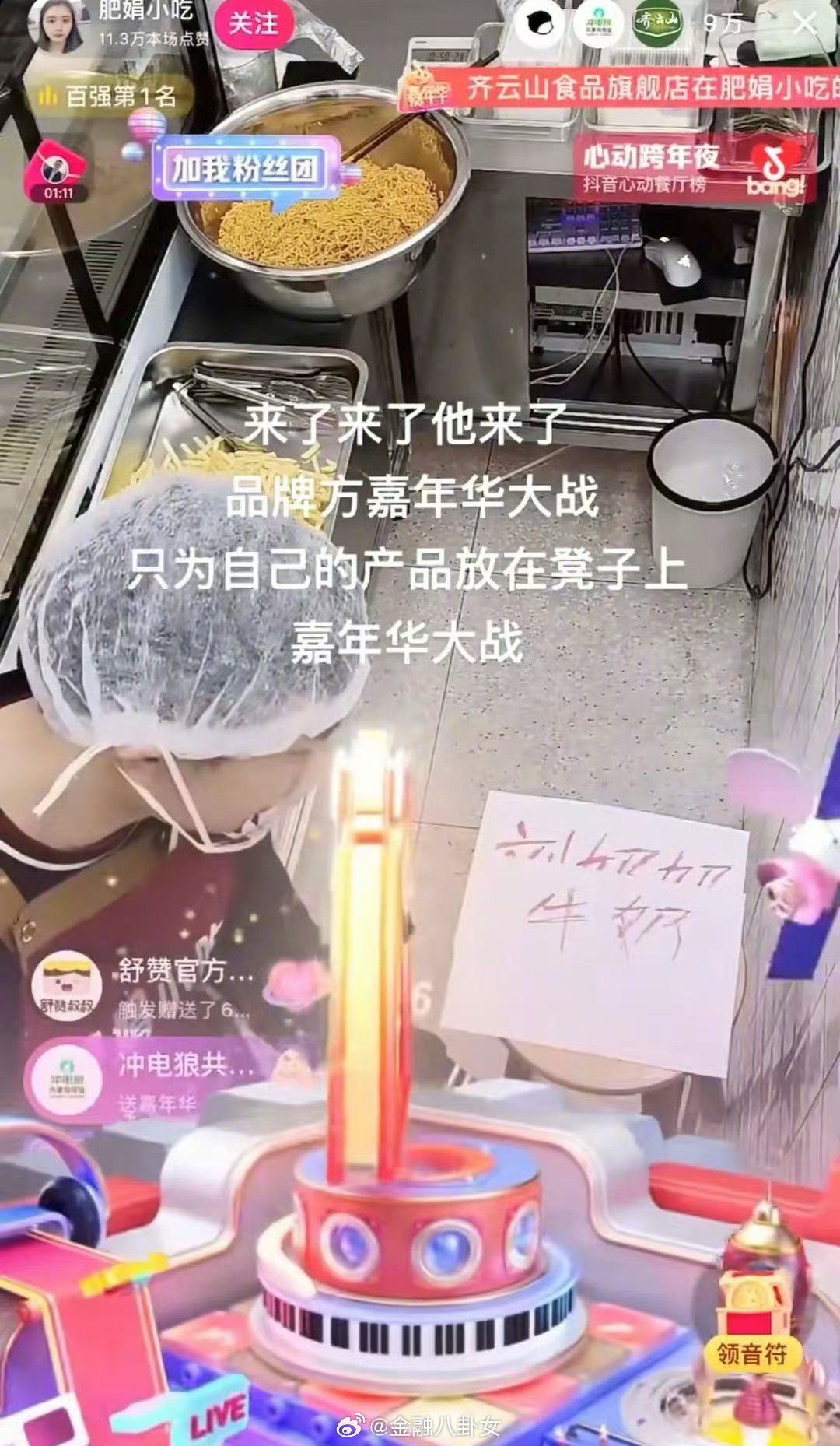 教程辅助!“万人玩麻将有挂吗+透视挂	”开挂辅助软件教程-第2张图片