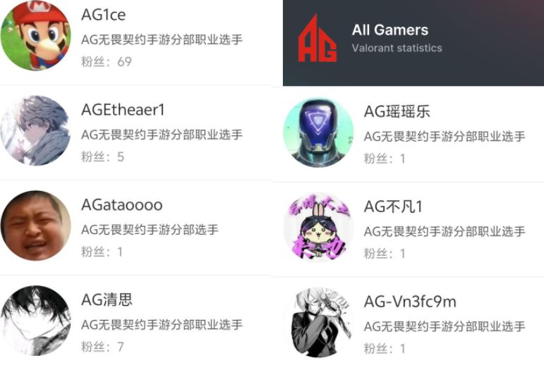 教程辅助!“万人玩麻将有挂吗+透视挂”开挂辅助软件教程-第1张图片
