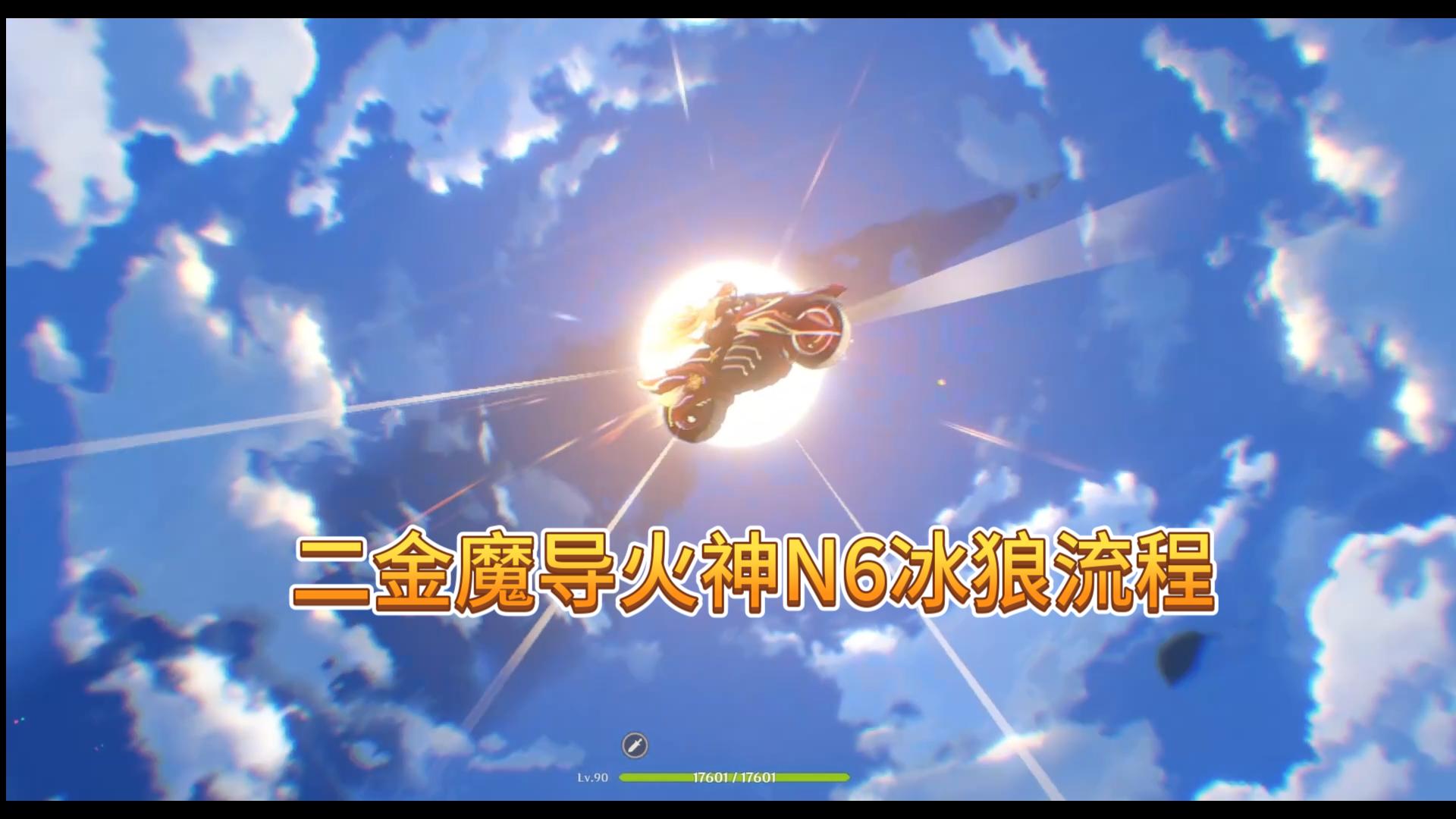 辅助开挂工具“火神金花挂有没有	”科技辅助神器手机-第1张图片