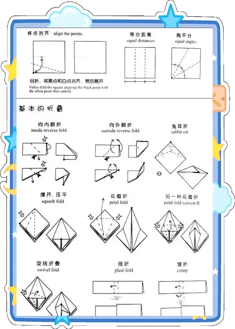 教程分享“拱趴大菠萝为什么一直输”开挂(透视)辅助教程-第1张图片