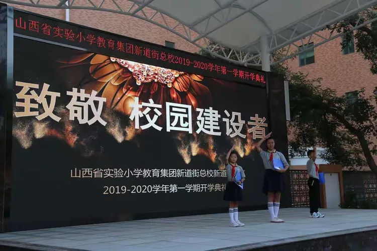 教程分享“新道游辅助器”揭秘透视辅助万能挂用法-第2张图片