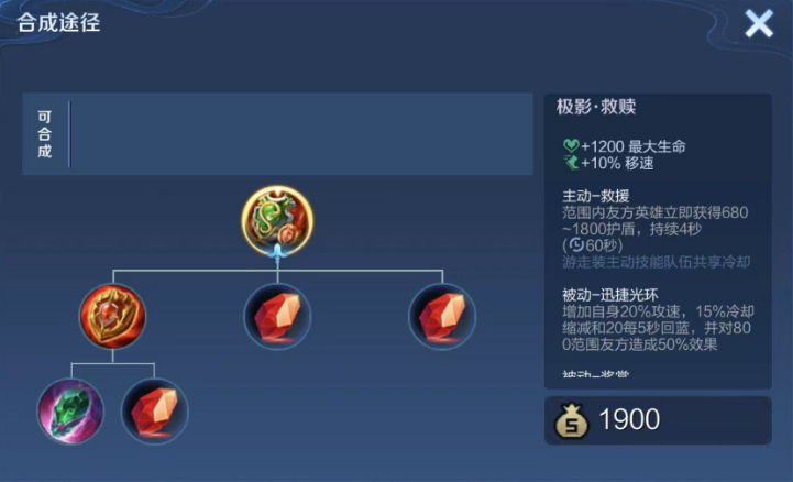 万能开挂辅助“新星游辅助开挂神器”详细分享装挂步骤教程-第2张图片