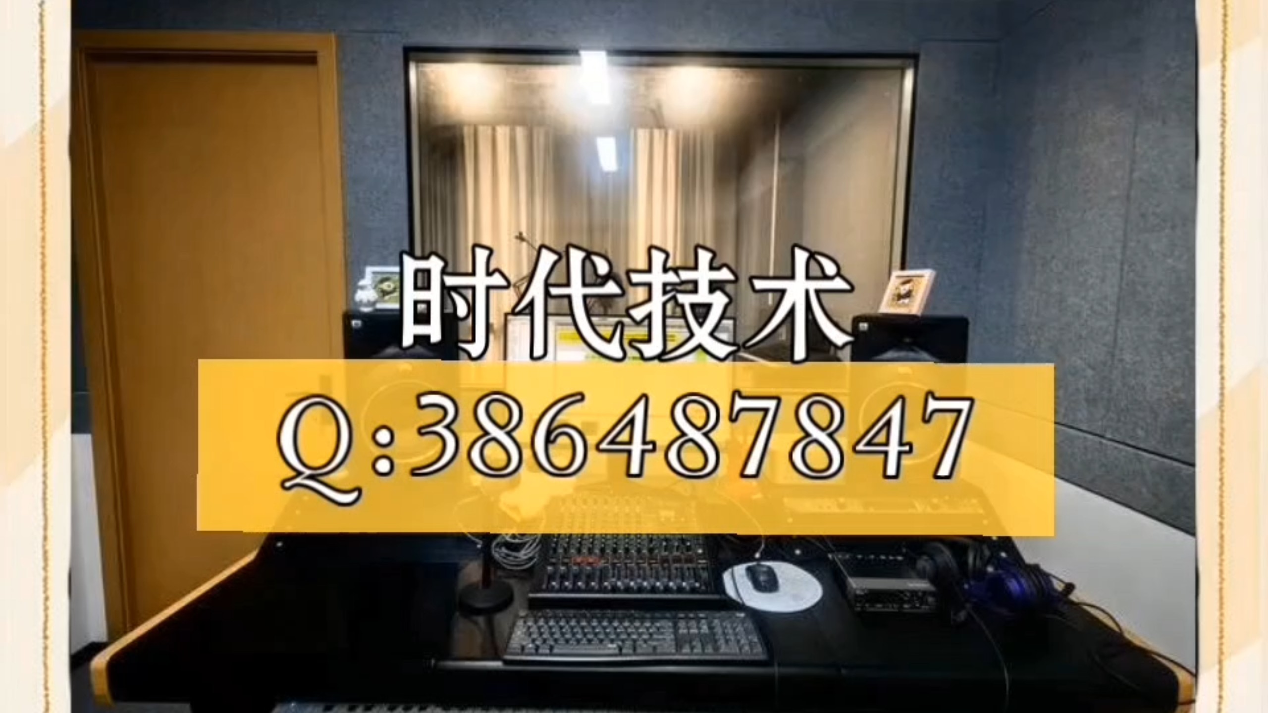 可用版本“掼蛋辅助器(免费)	”详细开挂安装教程-第1张图片