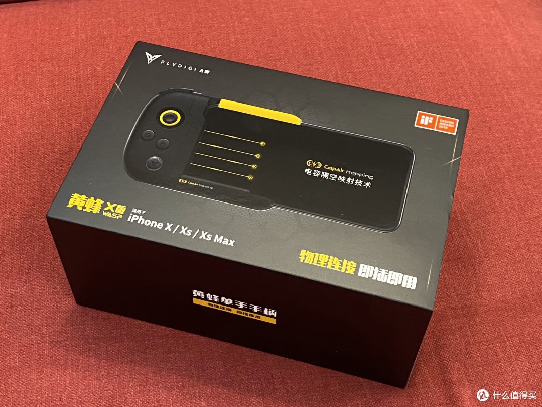 助赢神器“？wepoker辅助器透视挂	”科技辅助神器手机版教程-第1张图片