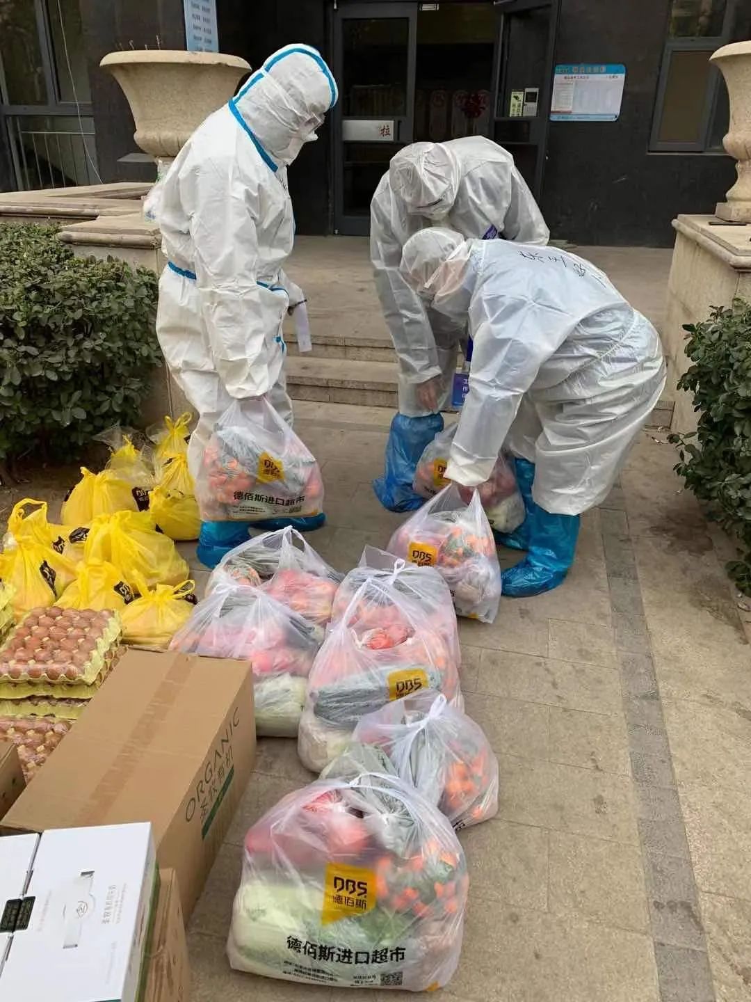 石家庄裕华区疫情最新消息︰(石家庄裕华区实时疫情)-第2张图片