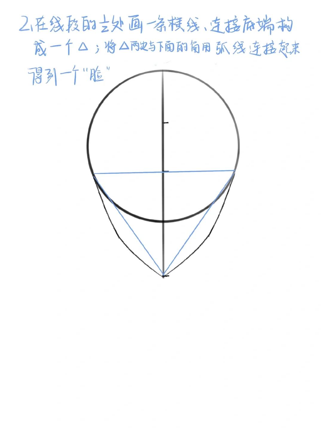 教程辅助“迅奇麻将开挂神器最新版本更新内容”开挂神器{透视辅助}全揭秘-第2张图片