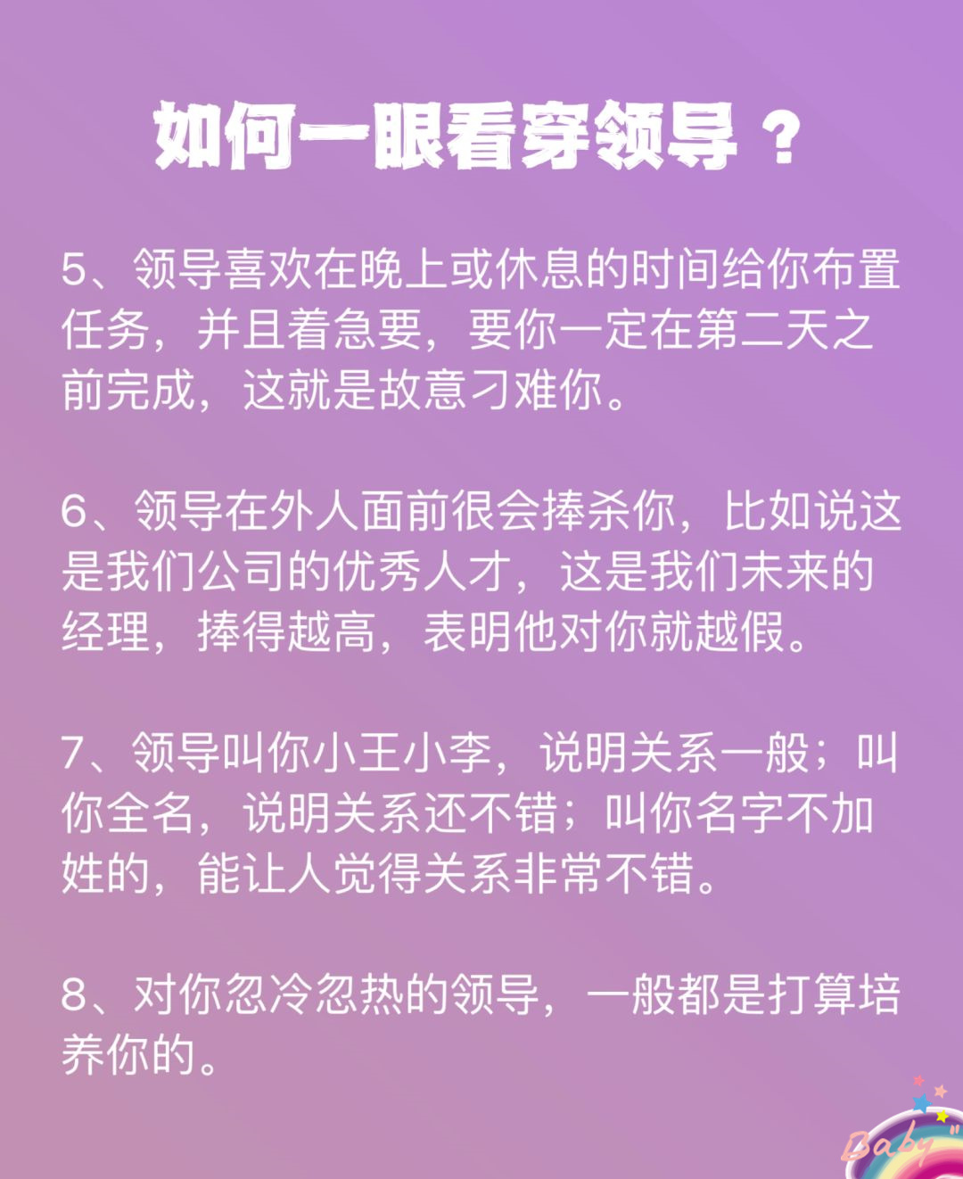 教程辅助“中至余干麻将开挂	”详细开挂玩法-第2张图片