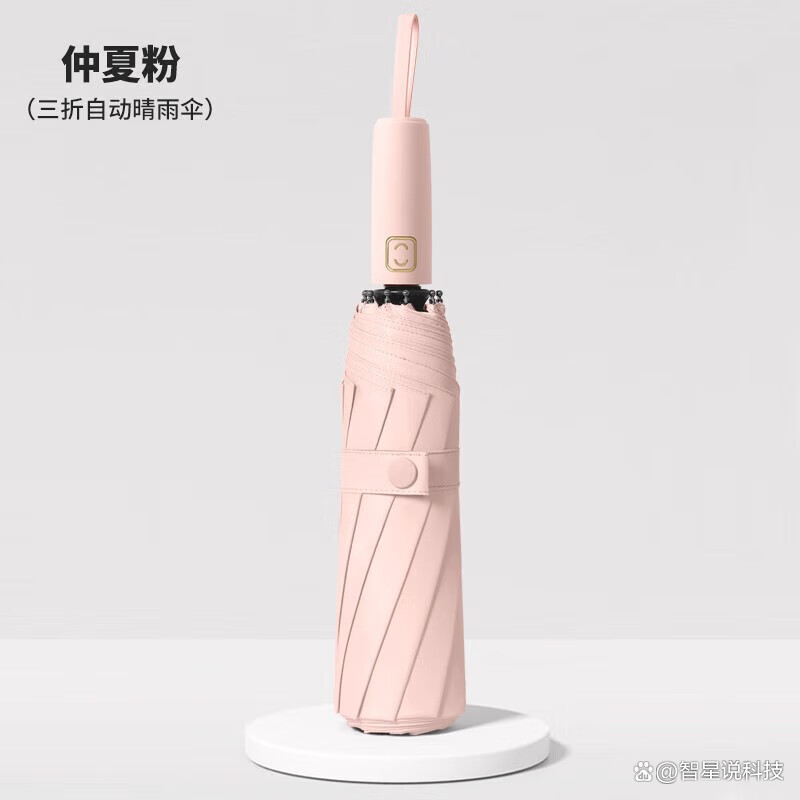 推荐一款“智星德州菠萝开挂插件怎么用+透视挂”开挂辅助软件教程-第2张图片
