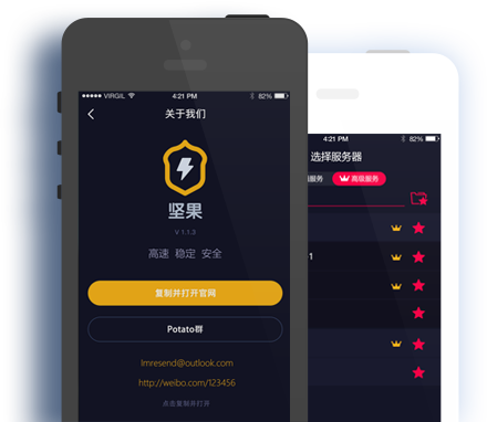 推荐必备“hhpoker德扑圈透视挂方法”开挂通用版（必备神器）-第2张图片