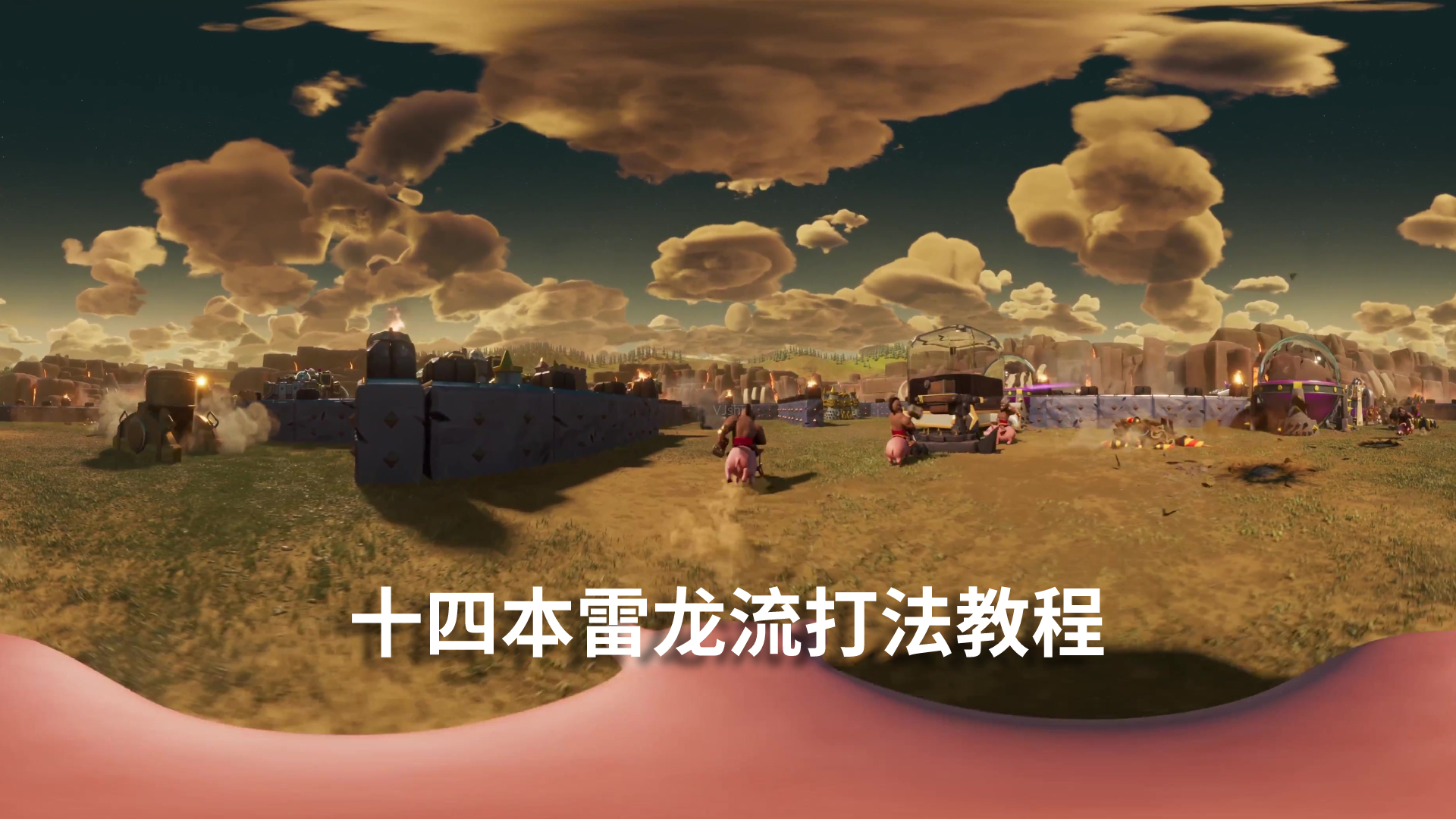 教程辅助“乐胡麻将有透视挂吗”通用版下载教程-第2张图片