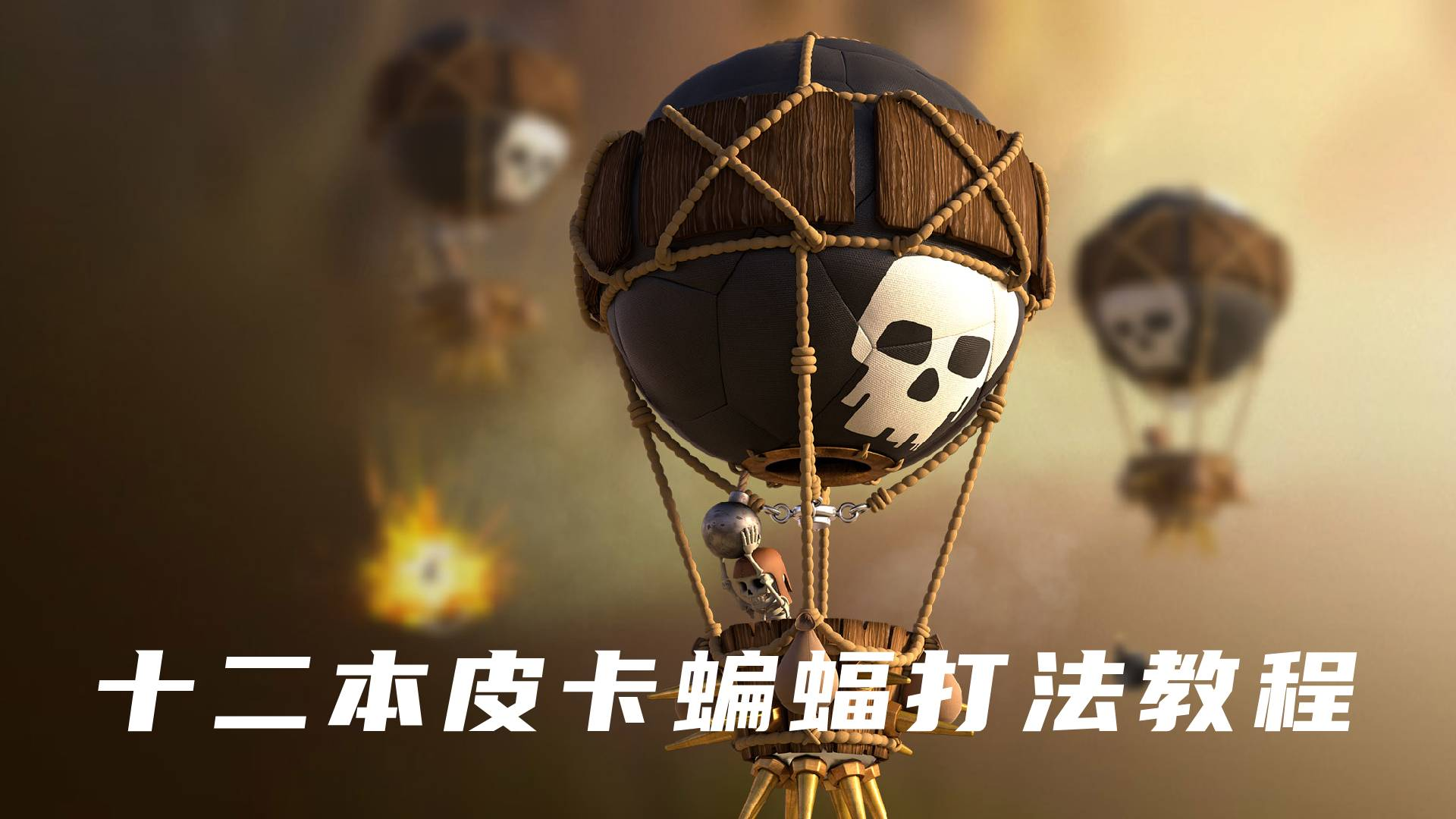 教程辅助“乐胡麻将有透视挂吗”通用版下载教程-第1张图片