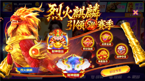 必备科技“微乐游戏到底有没有挂”详细外挂透视辅助软件教程-第1张图片