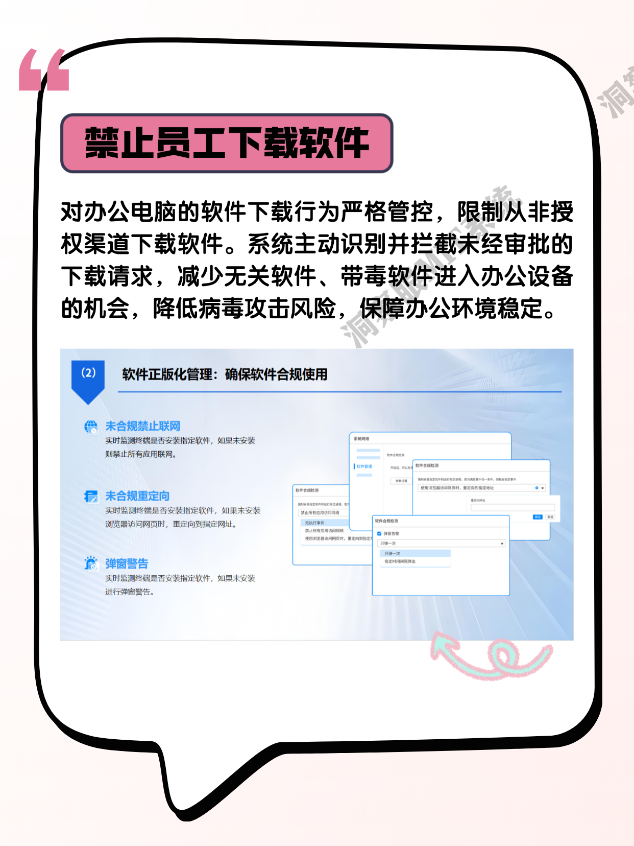 2026最新助赢神器“wepoker透视脚本免费”详细开挂教程官方正版下载-第1张图片
