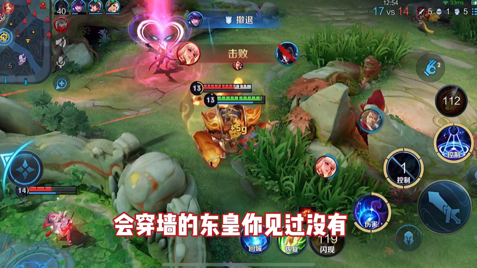 一键必胜“拼三张透视挂	”(透视)开挂辅助脚本+详细开挂安装教程-第2张图片