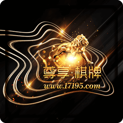 [教程经验]“友乐广西麻将外卦神器”详细分享装挂步骤教程-第2张图片