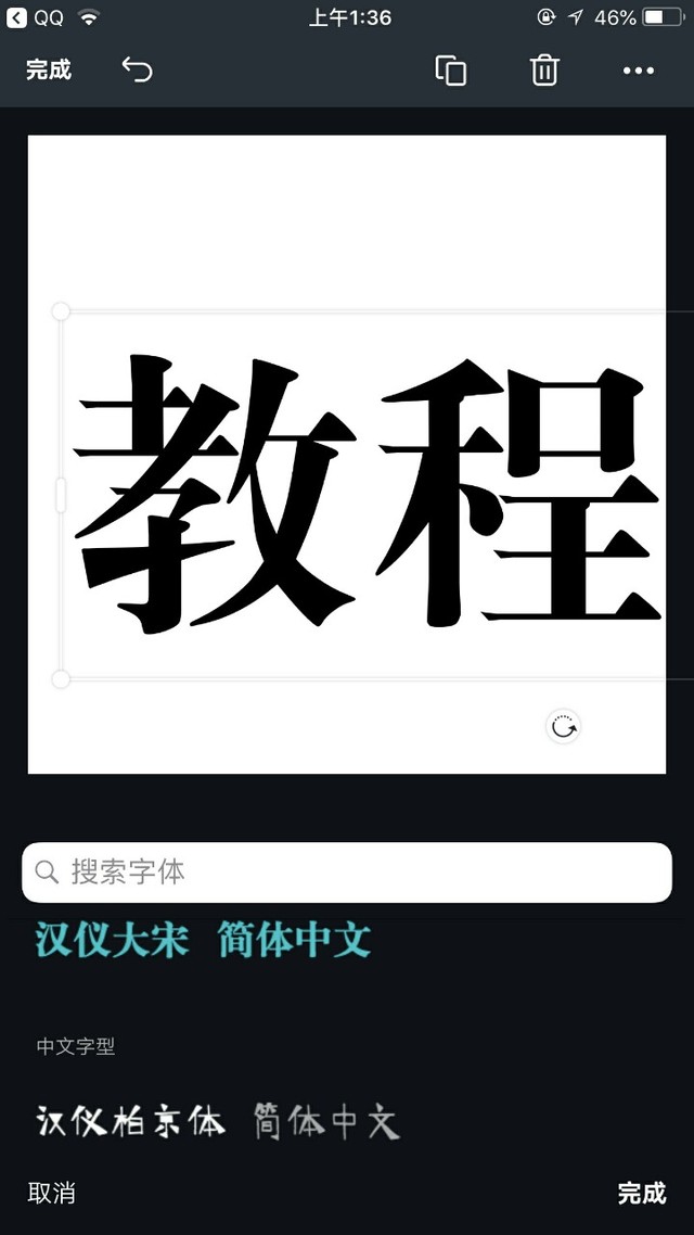 教程辅助“星悦麻将外卦神器下载安装	”详细分享装挂-第2张图片