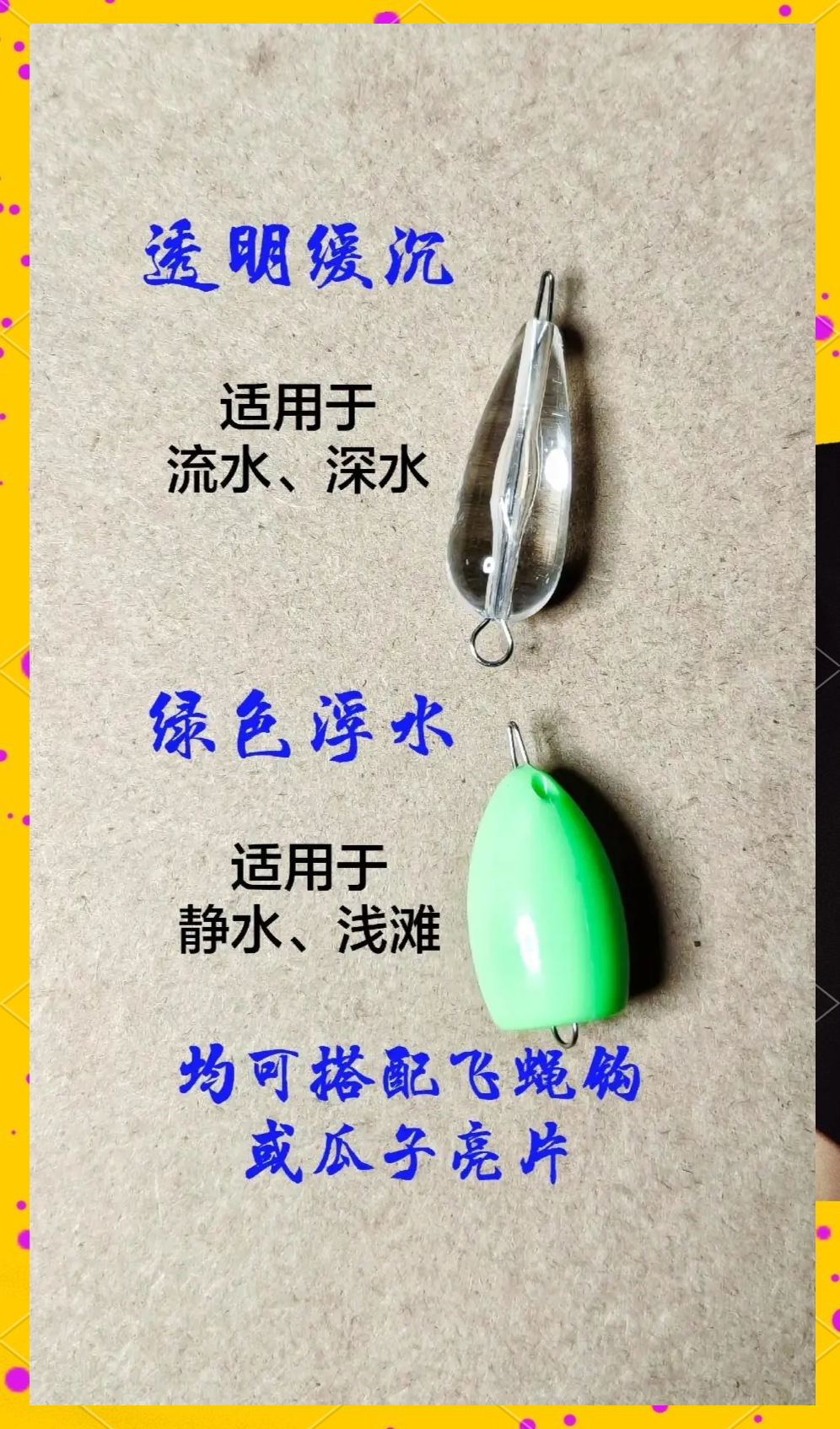 教程开挂辅助“蜀山四川麻将外卦神器下载安装	”附开挂脚本详细教程-第2张图片