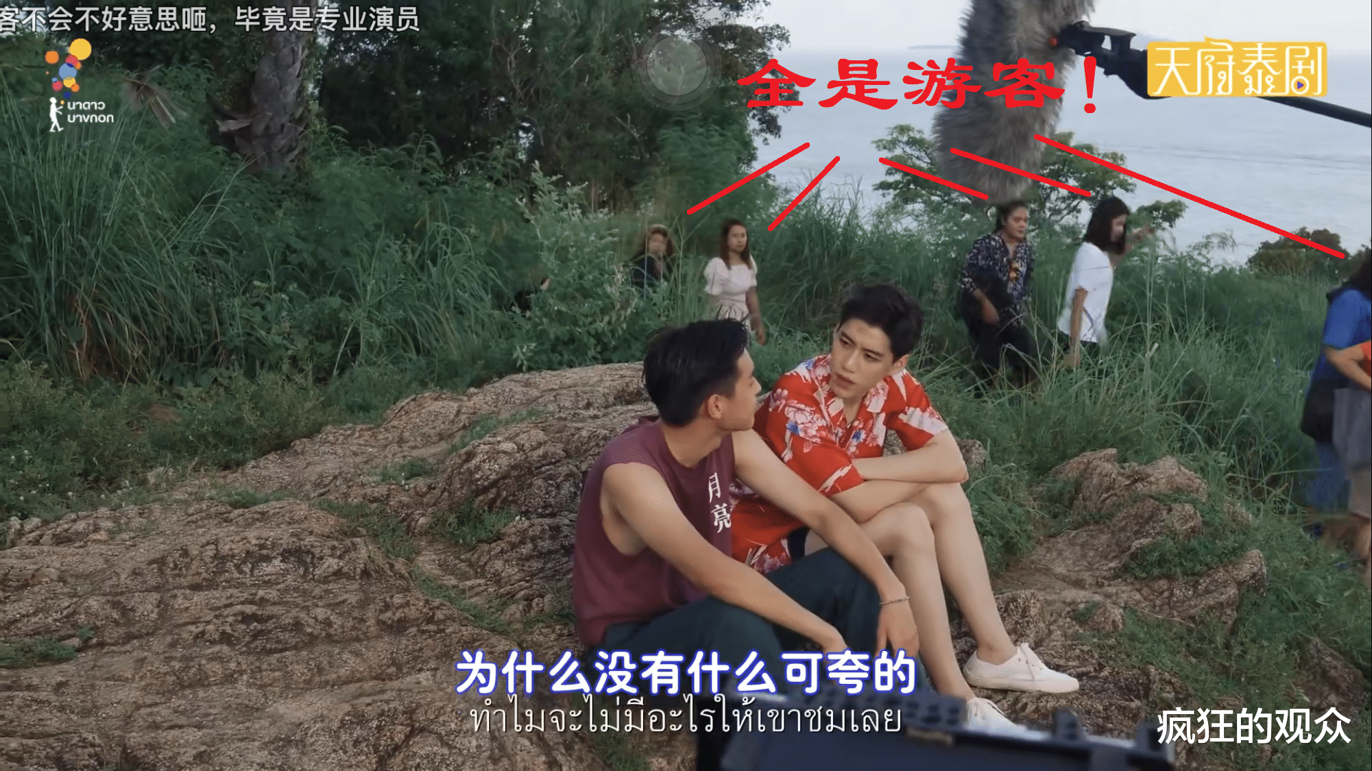 开挂辅助工具“天府麻舍作弊	”科技辅助神器手机-第2张图片