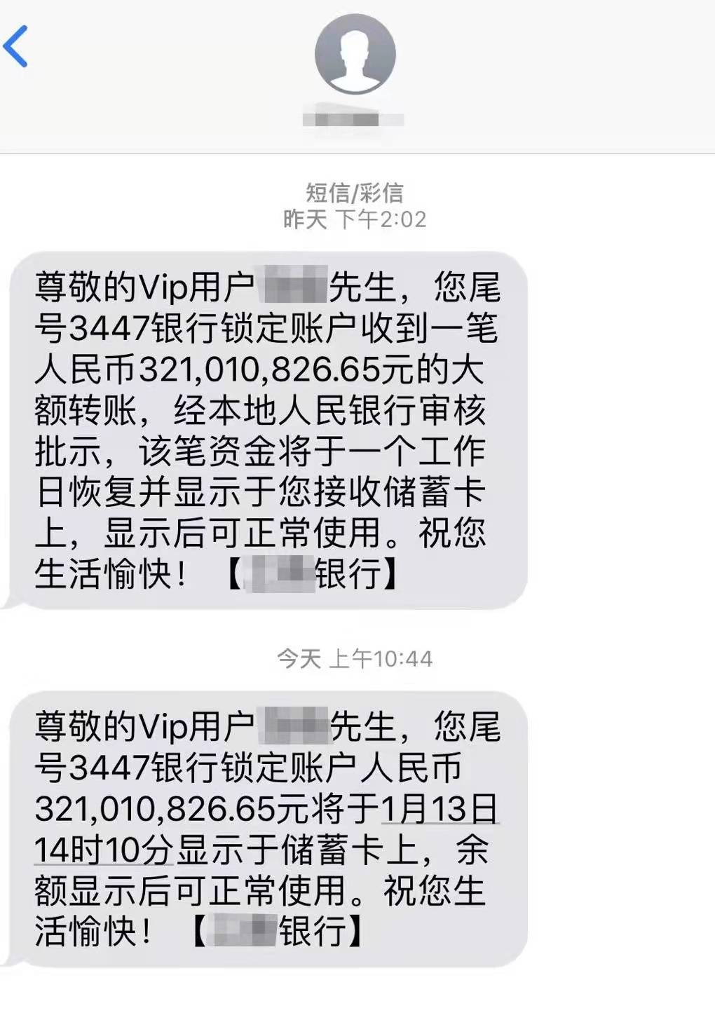 实测!“微乐亲友房辅助器	”开挂辅助脚本+详细开挂安装教程-第1张图片