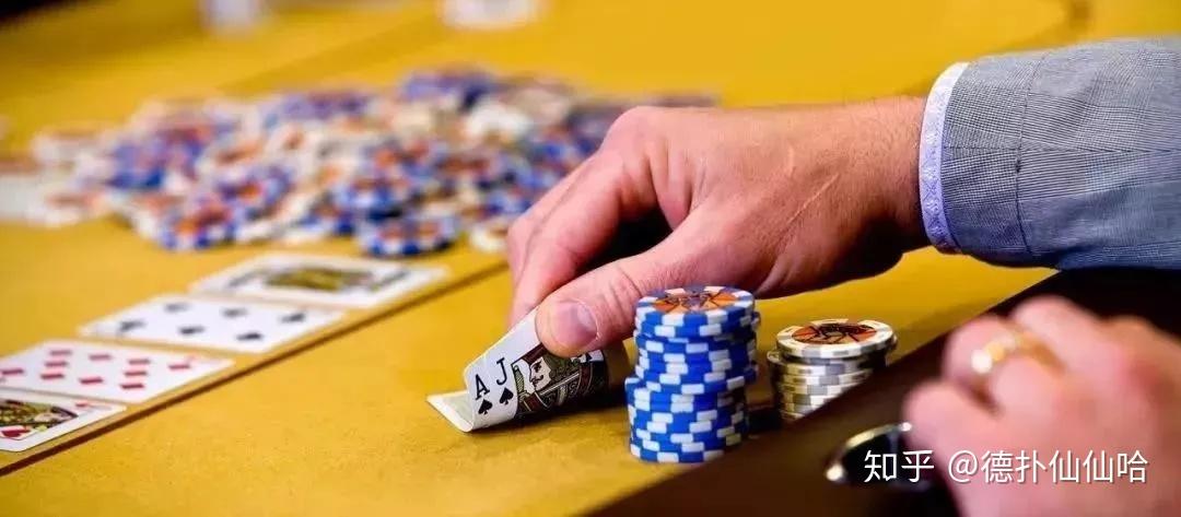 玩家必看教程“德州局wepoker辅助作弊挂”附开挂脚本详细步骤-第2张图片