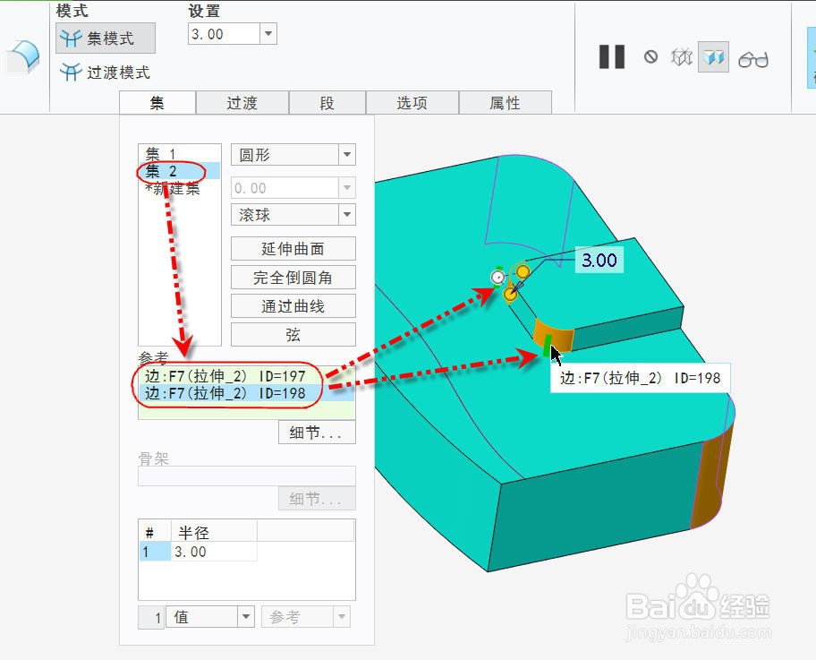[教程经验]“闲逸斗地主怎么装挂+透视挂”开挂辅助软件教程-第1张图片