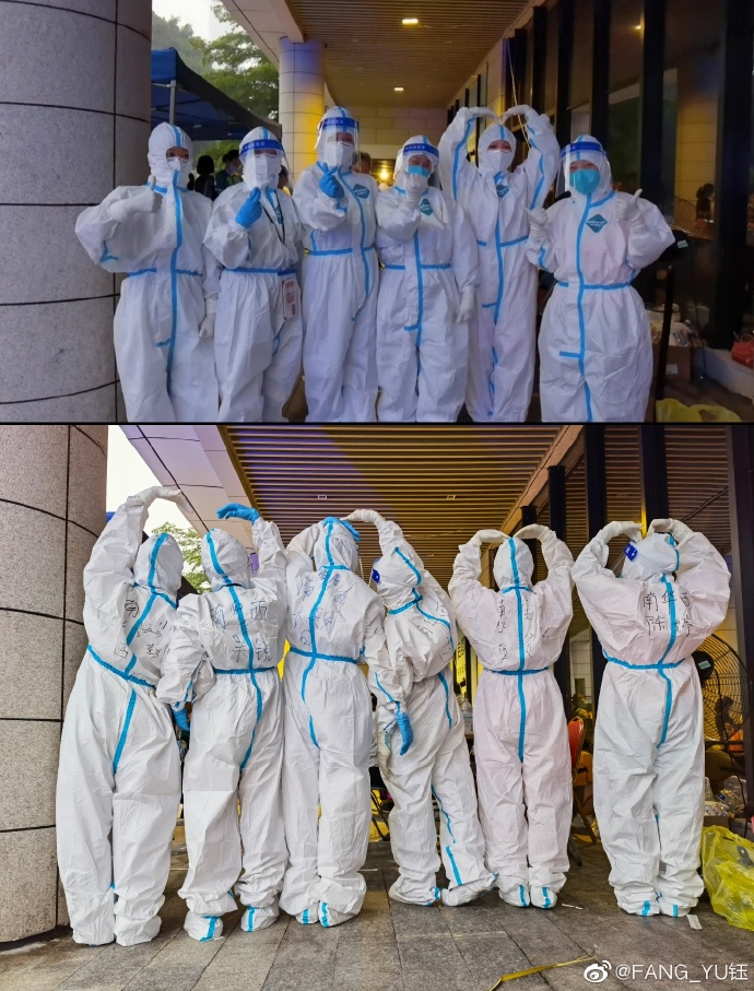 「广州11区全员核酸检测」〃广州全市11区已启动全员核酸检测-第2张图片