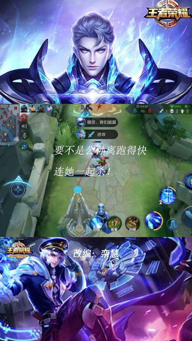 教程分享“壹起跑得快,比鸡免费开挂”详细透视辅助教程-第1张图片