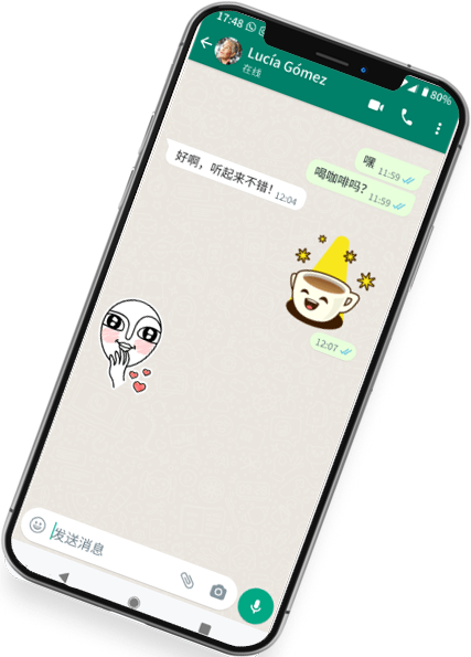 推荐一款“wepoker俱乐部是不是有人用挂”外卦神器下载安装-第1张图片