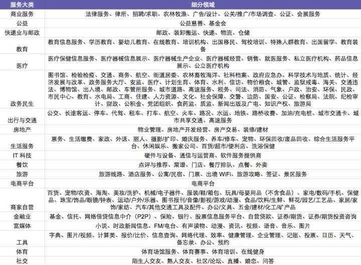 玩家必搜“微乐麻将小程序万能开挂器	”通用版下载教程！-第1张图片